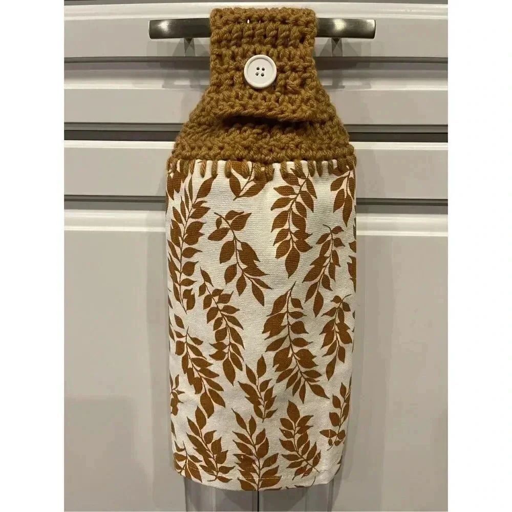 Crochet Top Kitchen Towel- Brown Fall Foliage